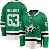 Evgenii Dadonov Dallas Stars Fanatics Home Breakaway Jersey - Green - NHL 200037523