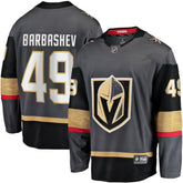 Ivan Barbashev Vegas Golden Knights Fanatics Home Breakaway Jersey - Gray - NHL 200037553