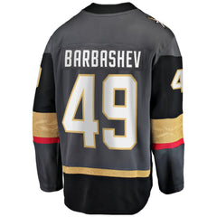 Ivan Barbashev Vegas Golden Knights Fanatics Home Breakaway Jersey - Gray - NHL 200037553
