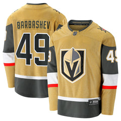 Ivan Barbashev Vegas Golden Knights Fanatics Home Breakaway Jersey - Gold - NHL 200041654