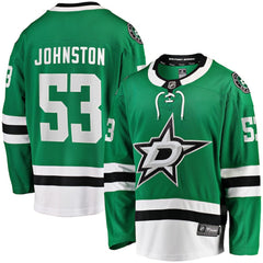Wyatt Johnston Dallas Stars Fanatics Home Breakaway Player Jersey - Kelly Green - NHL 200094667
