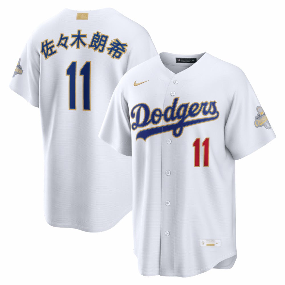 Roki Sasaki Los Angeles Dodgers Nike 2026 Gold Collection Kanji Stadium Jersey - White - Nike Discount