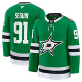 Tyler Seguin Dallas Stars Fanatics Home Premium Jersey - Kelly Green - NHL 200899170