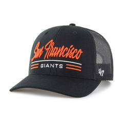 San Francisco Giants '47 Garner Trucker Adjustable Hat - Black - 47 brand Sale