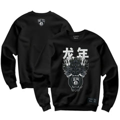 Brooklyn Nets Hyperfly Unisex Year of the Dragon Lunar New Year Collection Pullover Sweatshirt Heather Black