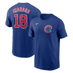 Shōta Imanaga Chicago Cubs Nike Fuse Name & Number T-Shirt - Royal - Nike on Sale