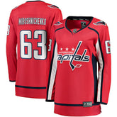 Ivan Miroshnichenko Washington Capitals Fanatics Women's Breakaway Jersey - Red - NHL 201468909