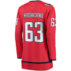 Ivan Miroshnichenko Washington Capitals Fanatics Women's Breakaway Jersey - Red - NHL 201468909