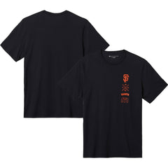 San Francisco Giants TravisMathew Sunset Slam T-Shirt - Black - MLB Online