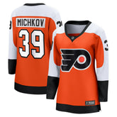 Matvei Michkov Philadelphia Flyers Fanatics Women's Home Breakaway Jersey - Orange - NHL 201978023