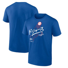 Shohei Ohtani Los Angeles Dodgers Japanese Letters T-Shirt - Royal - MLB on Sale