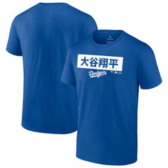 Shohei Ohtani Los Angeles Dodgers Knockout T-Shirt - Royal - MLB Online