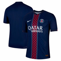 Paris Saint-Germain 2025/26 Home Jersey Navy - Nike Discount