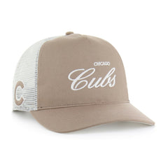 Chicago Cubs '47 Foundational Mesh Hitch Adjustable Hat - Brown - 47 brand on Sale