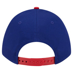Texas Rangers New Era Arch 9FORTY A-Frame M-Crown Adjustable Hat - Royal/Red - New Era Sale