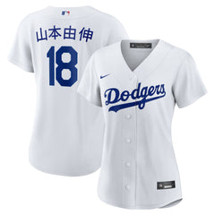Yoshinobu Yamamoto Los Angeles Dodgers Nike Women's Home Replica Jersey - White - Nike on Sale