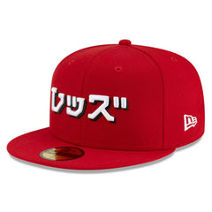 Cincinnati Reds New Era x Hyperfly 59FIFTY Fitted Hat - Red - New Era Sale