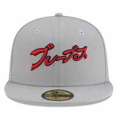 Atlanta Braves New Era x Hyperfly 59FIFTY Fitted Hat - Gray - New Era Online