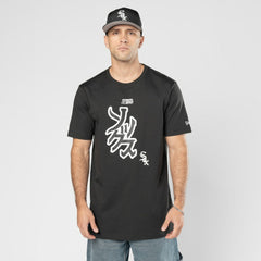 Chicago White Sox New Era x Hyperfly T-Shirt - Black - New Era Online