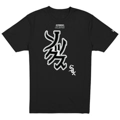 Chicago White Sox New Era x Hyperfly T-Shirt - Black - New Era Online