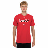 Cincinnati Reds New Era x Hyperfly T-Shirt - Red - New Era Discount