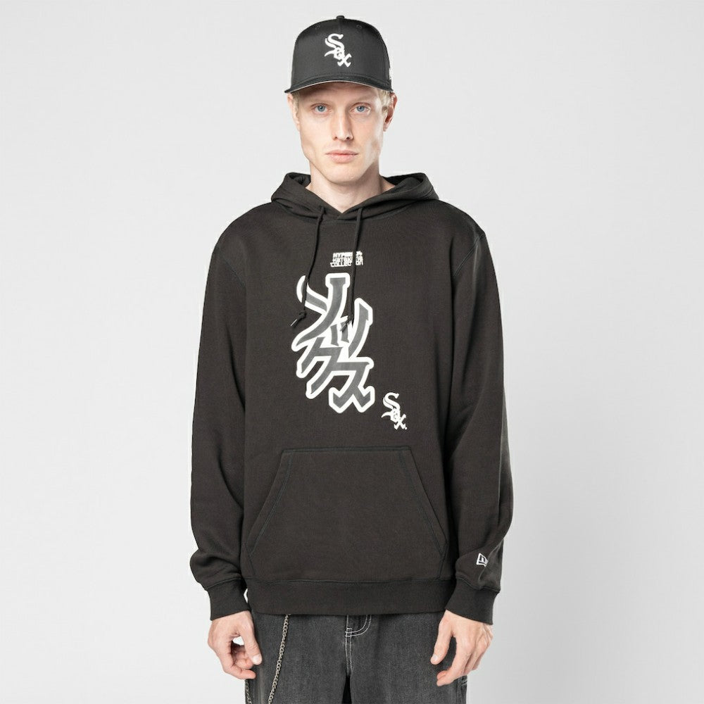 Chicago White Sox New Era x Hyperfly Hoodie - Black - New Era Discount