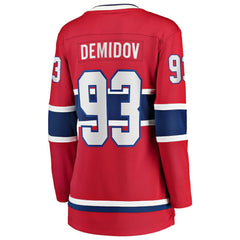 Ivan Demidov Montreal Canadiens Fanatics Women's Home Breakaway Player Jersey - Red - NHL 203105447