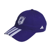 Japan National Team Unisex FIFA x World Cup Team Adjustable Hat Purple - Adidas sale