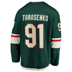 Vladimir Tarasenko Minnesota Wild Fanatics Home Breakaway Jersey - Green - NHL 203292091