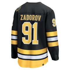 Nikita Zadorov Boston Bruins Fanatics Home Breakaway Player Jersey - Black - NHL 203411422
