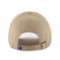 New York Knicks '47 Logo Clean Up Adjustable Hat Khaki | 47 brand online