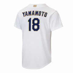 Yoshinobu Yamamoto Los Angeles Dodgers Nike Youth 2026 Gold Collection Home Replica Jersey - White - Nike Sale