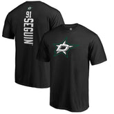 Tyler Seguin Dallas Stars Backer Name & Number T-Shirt - Black - NHL 2975438