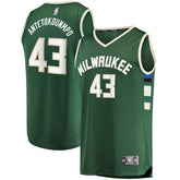 Thanasis Antetokounmpo Milwaukee Bucks Fast Break Replica Player Jersey Icon Edition Hunter Green | Fanatics Lifestyle