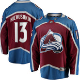 Valeri Nichushkin Colorado Avalanche Fanatics Breakaway Player Jersey - Burgundy - NHL 3759051