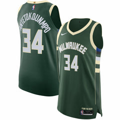 Giannis Antetokounmpo Milwaukee Bucks Authentic Jersey Icon Edition Hunter Green | Nike