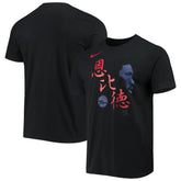 Joel Embiid Philadelphia 76ers Chinese New Year Player T-Shirt Black | Nike for sale