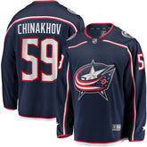 Yegor Chinakhov Columbus Blue Jackets Fanatics Home Breakaway Player Jersey - Navy - NHL 4724209