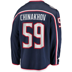 Yegor Chinakhov Columbus Blue Jackets Fanatics Home Breakaway Player Jersey - Navy - NHL 4724209
