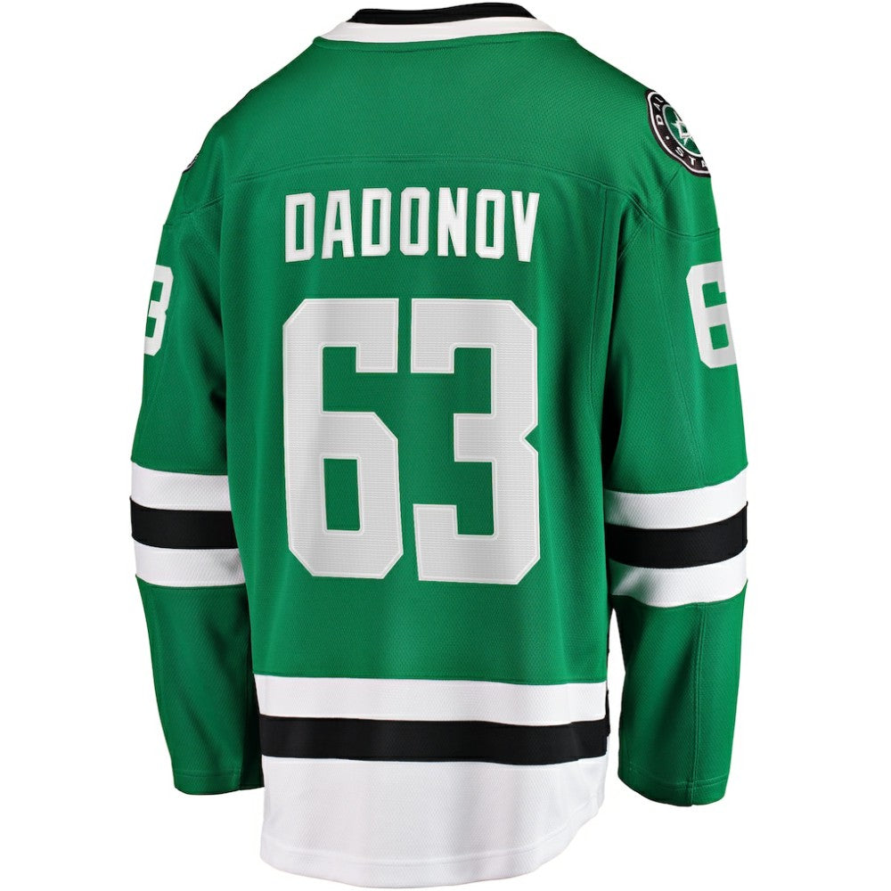 Evgenii Dadonov Dallas Stars Fanatics Home Breakaway Jersey - Green - NHL 200037523