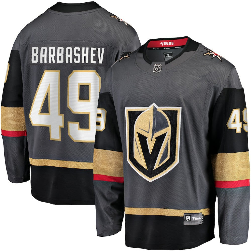 Ivan Barbashev Vegas Golden Knights Fanatics Home Breakaway Jersey - Gray - NHL 200037553
