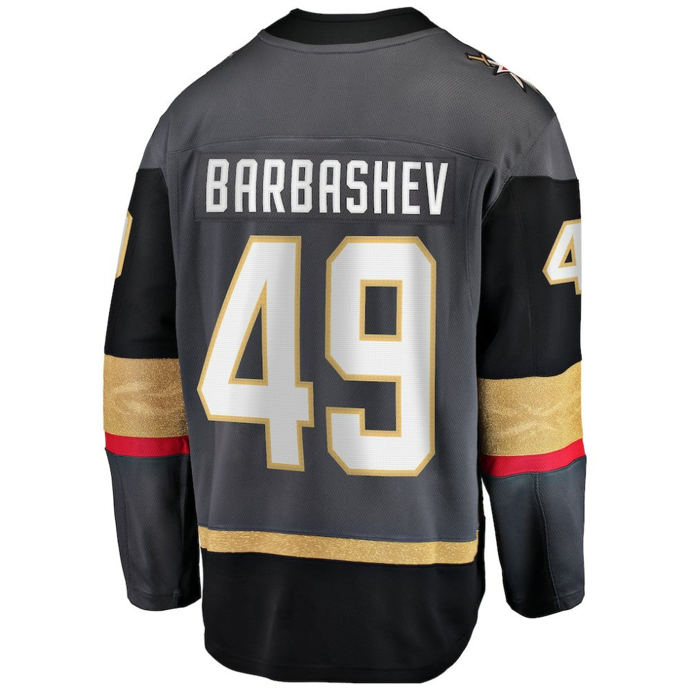 Ivan Barbashev Vegas Golden Knights Fanatics Home Breakaway Jersey - Gray - NHL 200037553