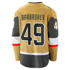 Ivan Barbashev Vegas Golden Knights Fanatics Home Breakaway Jersey - Gold - NHL 200041654