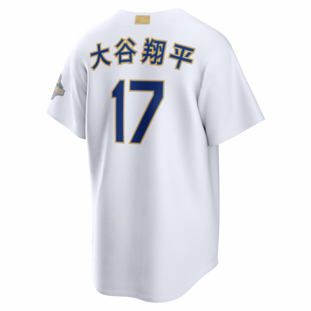Shohei Ohtani Los Angeles Dodgers Nike 2026 Gold Collection Kanji Stadium Jersey - White - Nike on Sale