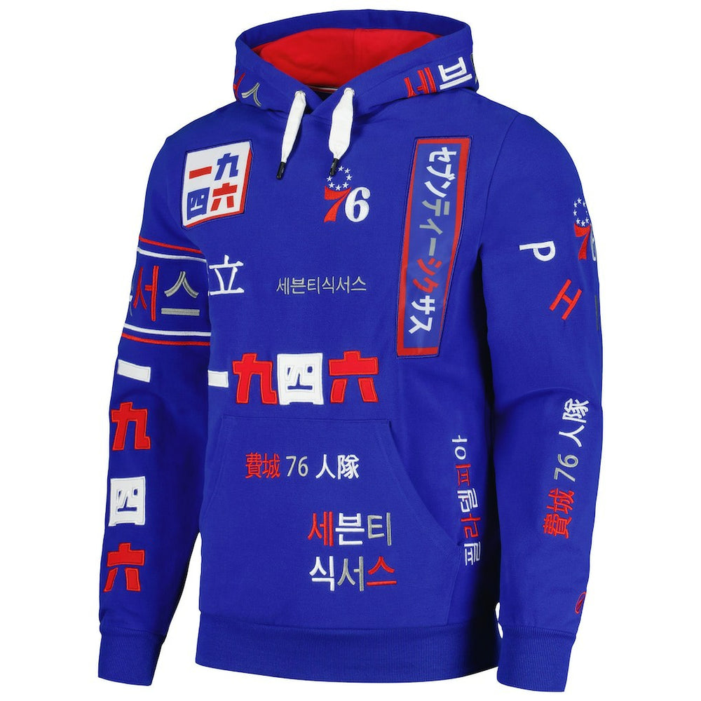 Philadelphia 76ers FISLL Unisex Multi-Language Pullover Hoodie Royal