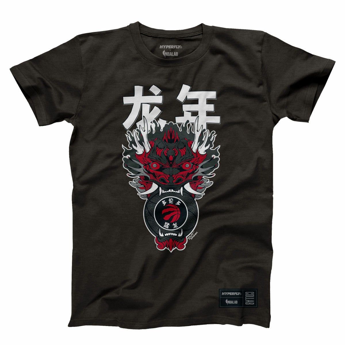 Toronto Raptors Hyperfly Unisex Year of the Dragon Lunar New Year Collection T-Shirt Heather Black
