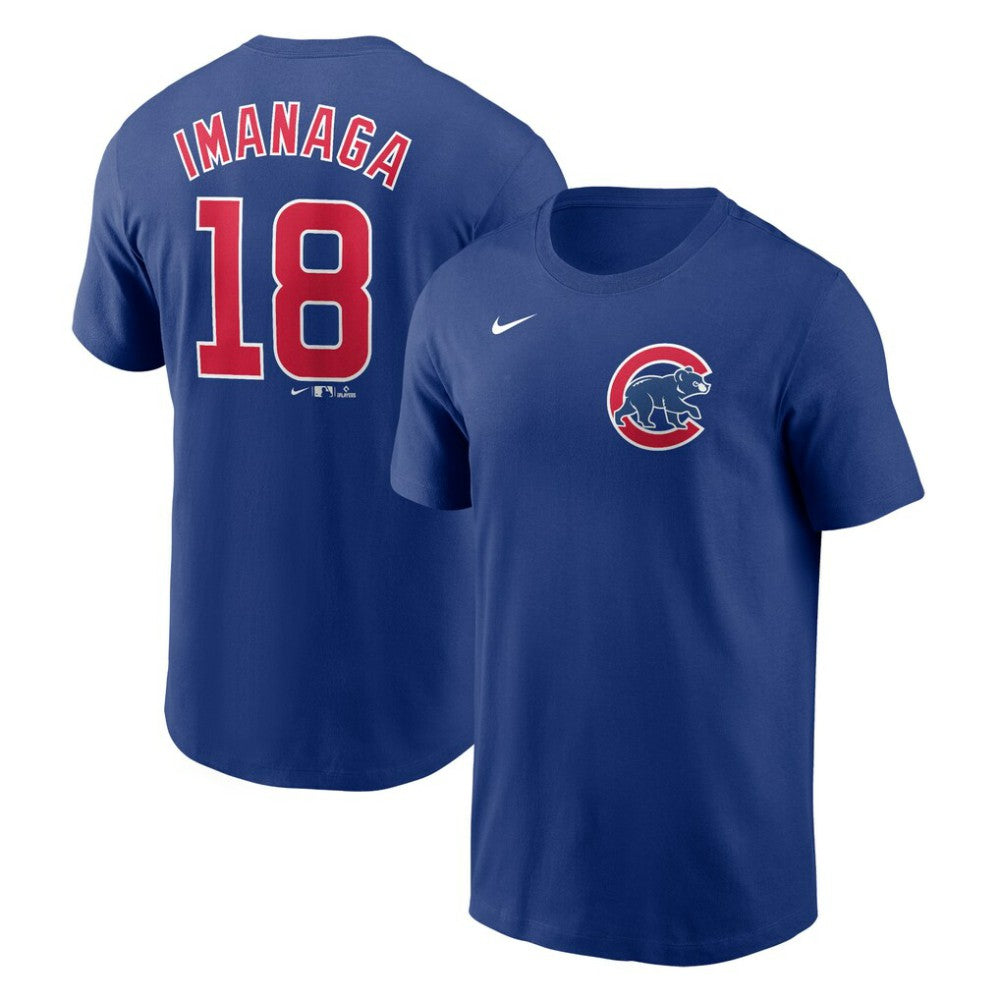 Shōta Imanaga Chicago Cubs Nike Fuse Name & Number T-Shirt - Royal - Nike on Sale