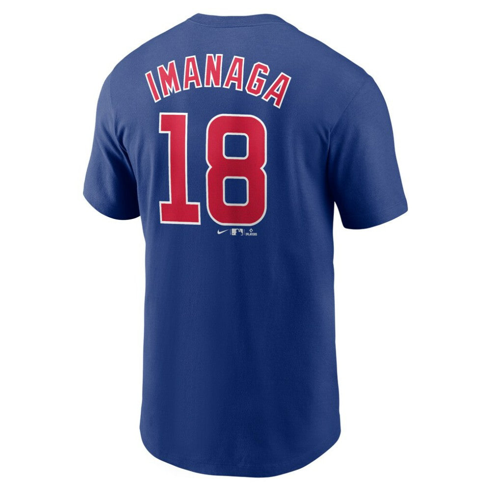 Shōta Imanaga Chicago Cubs Nike Fuse Name & Number T-Shirt - Royal - Nike on Sale