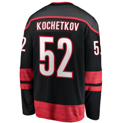 Pyotr Kochetkov Carolina Hurricanes Fanatics Home Premier Breakaway Player Jersey - Black - NHL 201462551