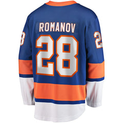 Alexander Romanov New York Islanders Fanatics Home Premier Breakaway Player Jersey - Blue - NHL 201462759